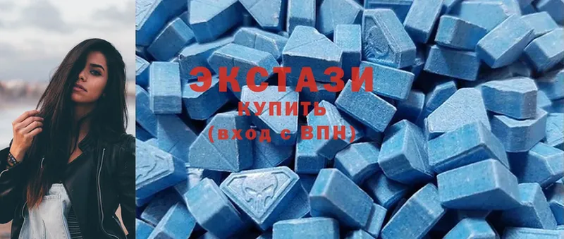 Ecstasy DUBAI  hydra tor  Петровск-Забайкальский 